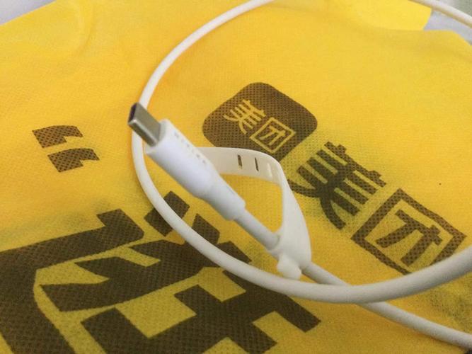 锐快充归还时要扫码吗