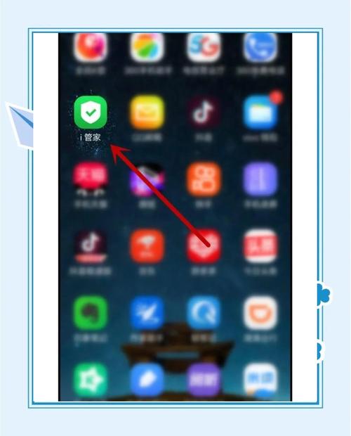 vivo手机系统如何还原以前版本图标