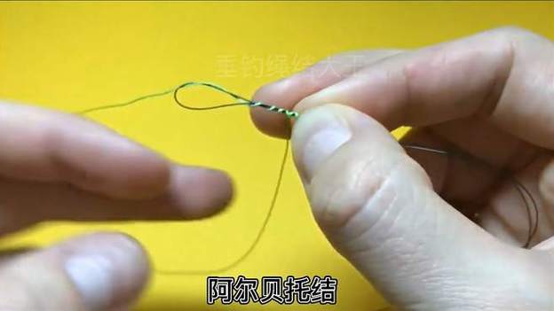 鱼线断了怎么办缩略图