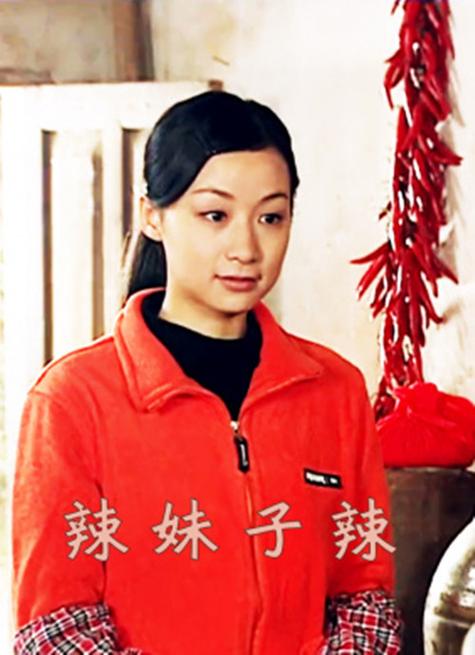 辣妹子影院高清电影好看的电视剧图标