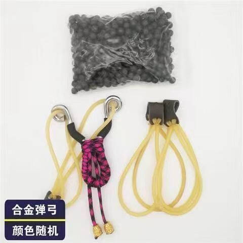 弹弓皮筋1745和2050哪个威力大缩略图