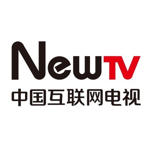 中国互联网电视下载游戏截图
