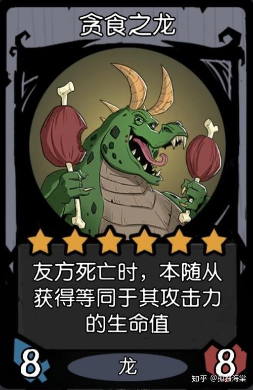 月圆之夜路线攻略缩略图