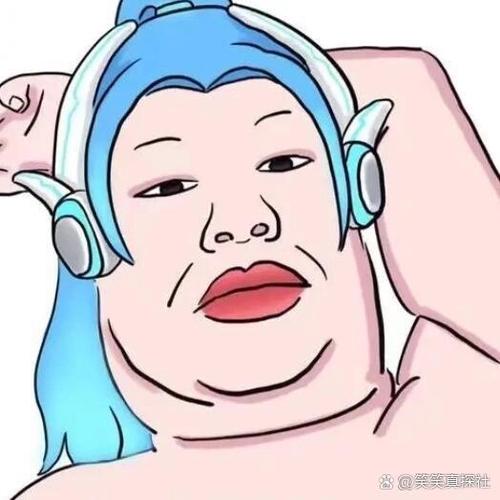 和平精英沙雕头像游戏截图