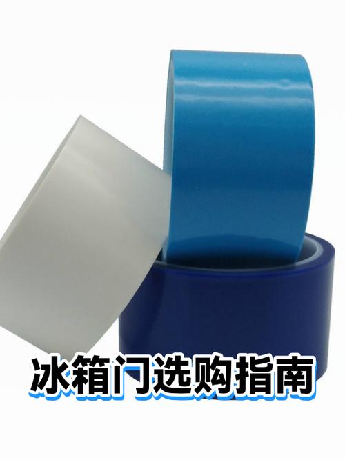 冰箱门不能朝什么方向