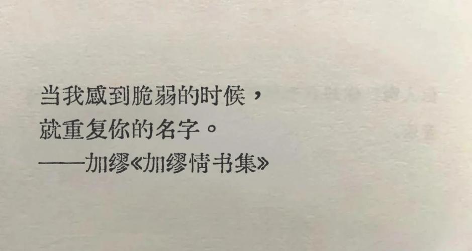 情话大全浪漫情话感动