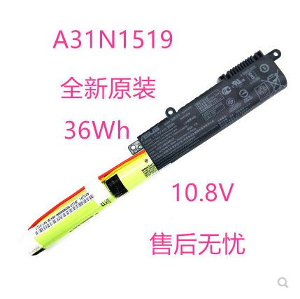 华硕a540u电池