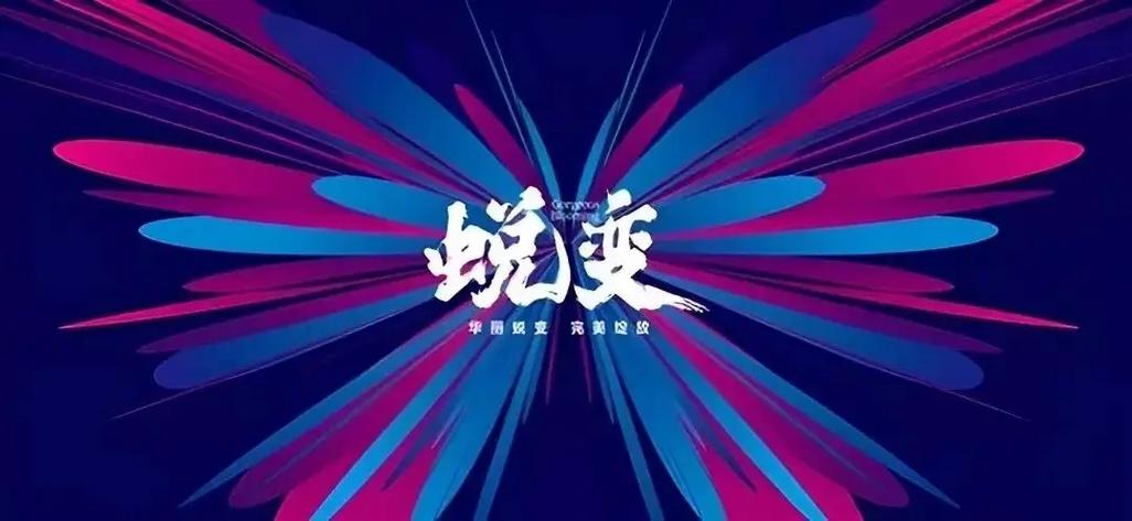 做变性手术的小说