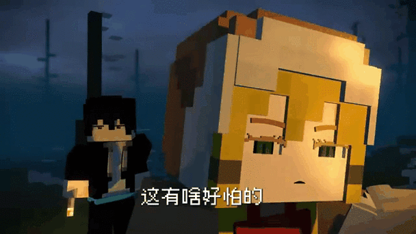 木鱼和小铃铛丧尸围城缩略图
