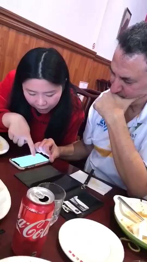 fn看广告赚美金是真的吗缩略图
