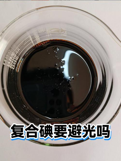 氯水和碘化钾反应现象