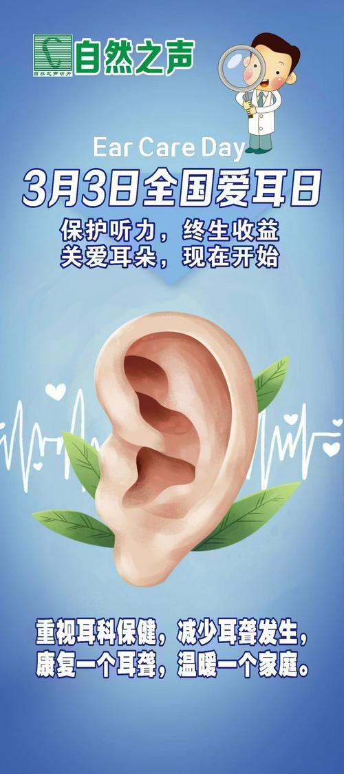 蓝牙耳机和运动耳机哪个带的不会掉