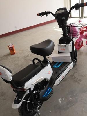 虹宝电动车