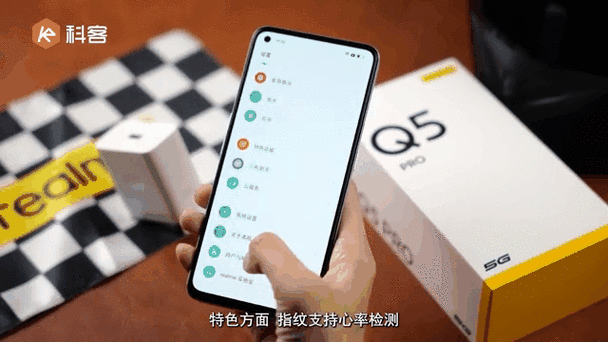 真我手机声音变小了怎么处理