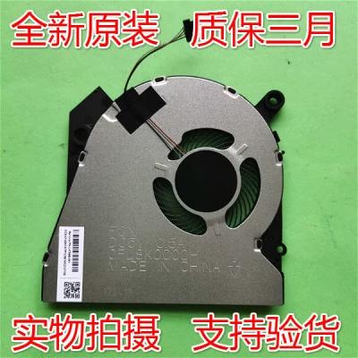 惠普战66风扇设置图标