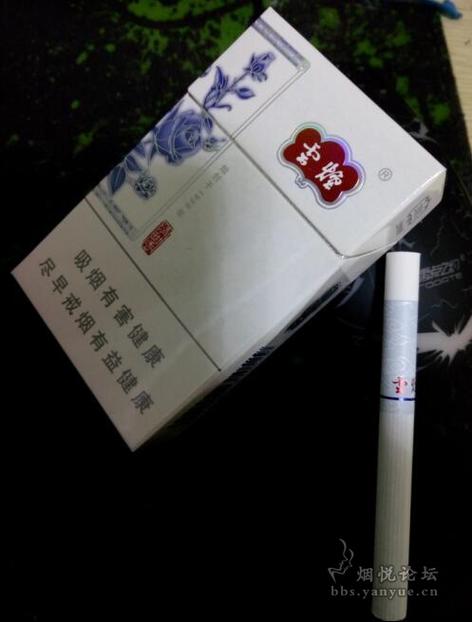 云烟翻盖白色45元叫什么名字图标