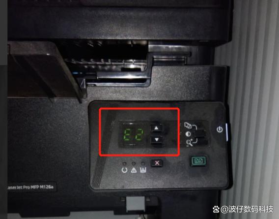 惠普mfp m126a打印机游戏截图