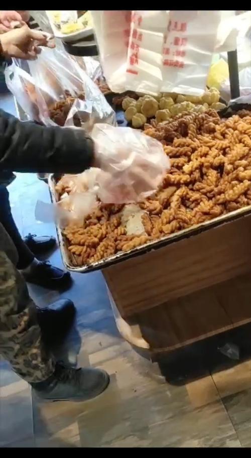 蛋糕店怎么推广引流游戏截图