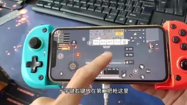小鸡手柄总是要求映射激活缩略图