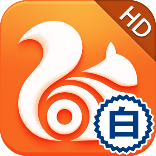 UC浏览器HD安卓版缩略图