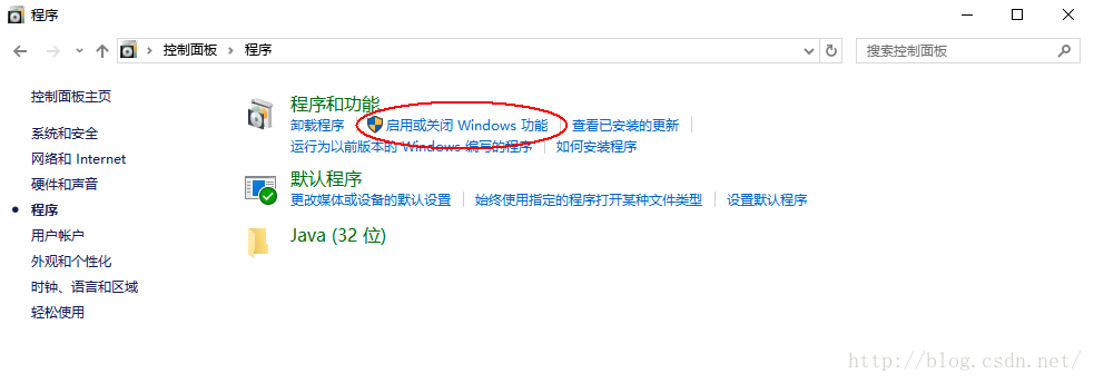 浏览器无法访问ftp缩略图