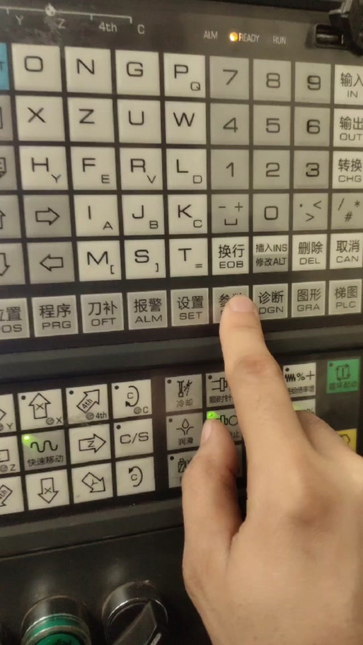 广数980程序中符号怎么输入图标