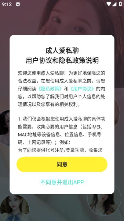 快手上怎么看对方私聊