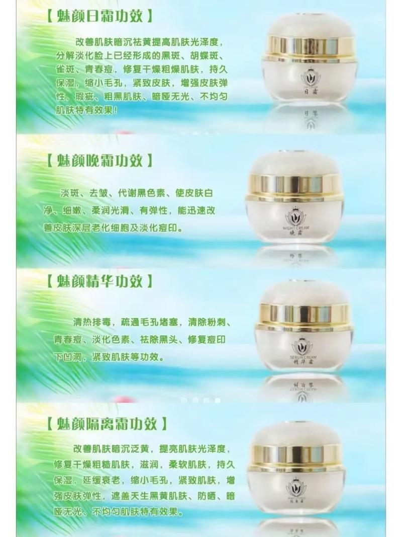 aov皮肤美化包缩略图