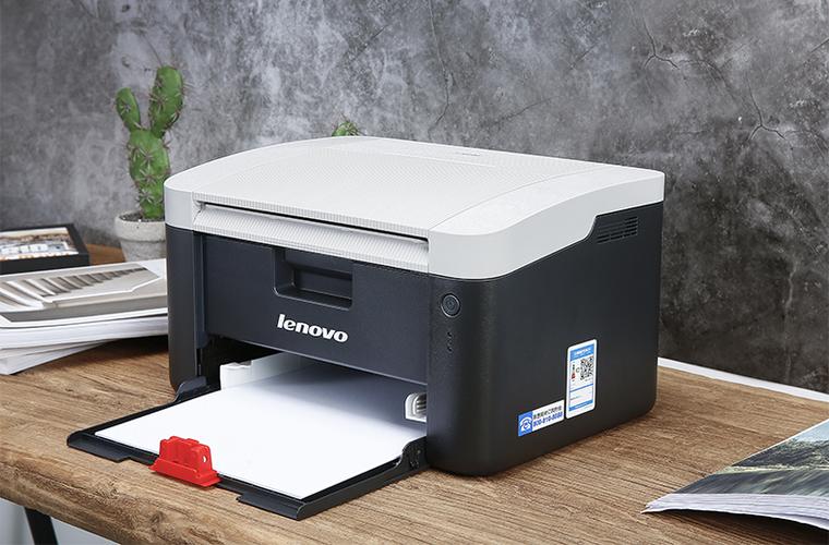 lenovo打印机LJ2205