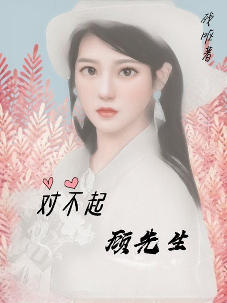 17k小说网官网缩略图