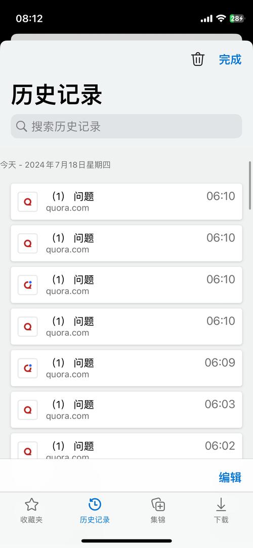 华为手机怎么恢复浏览器历史记录缩略图