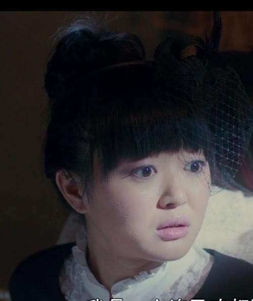 灵魂摆渡胡婉缩略图