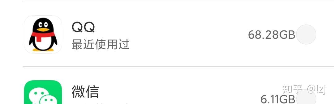 为啥qq占内存那么多缩略图