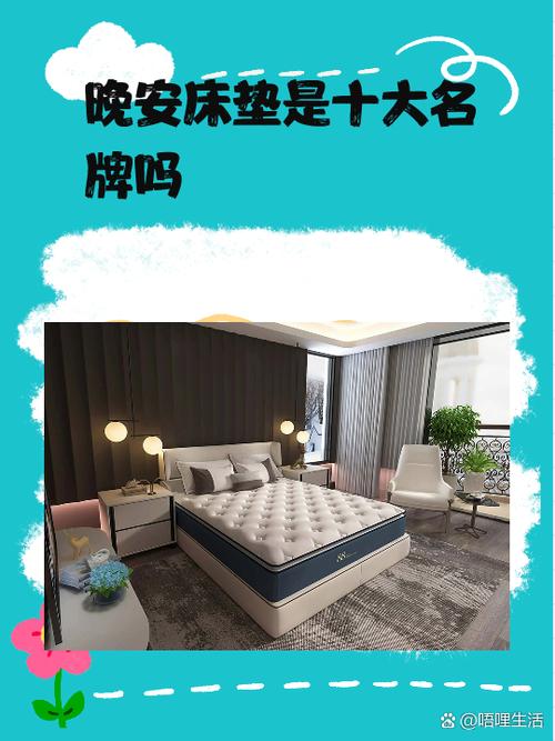 测试睡眠质量的app哪个好