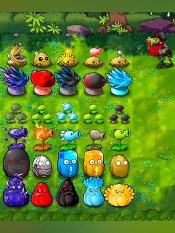 植物大战僵尸pvz版缩略图