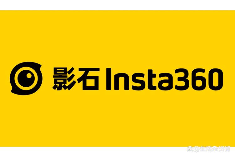 影石360软件下载图标