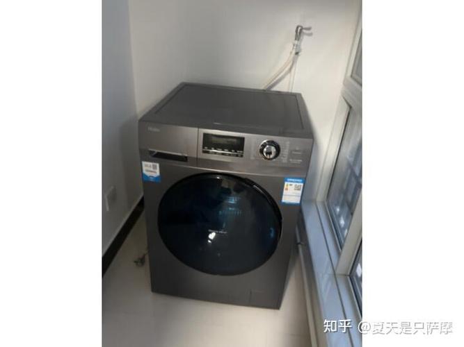 海尔官网查询真伪游戏截图