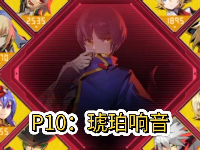 哈曼卡顿小琥珀和大琥珀区别缩略图