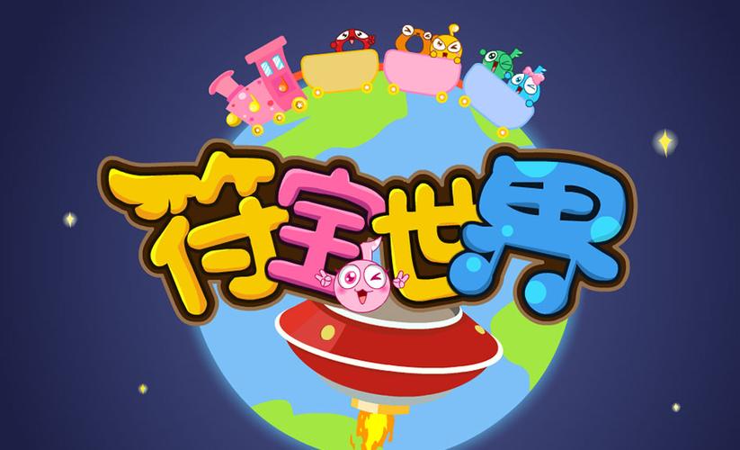 ᥫw花式符号可复制