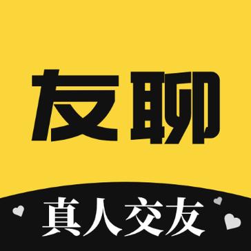 不收费的聊天交友软件游戏截图