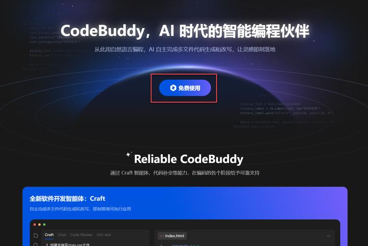 如何下载信息模组mod