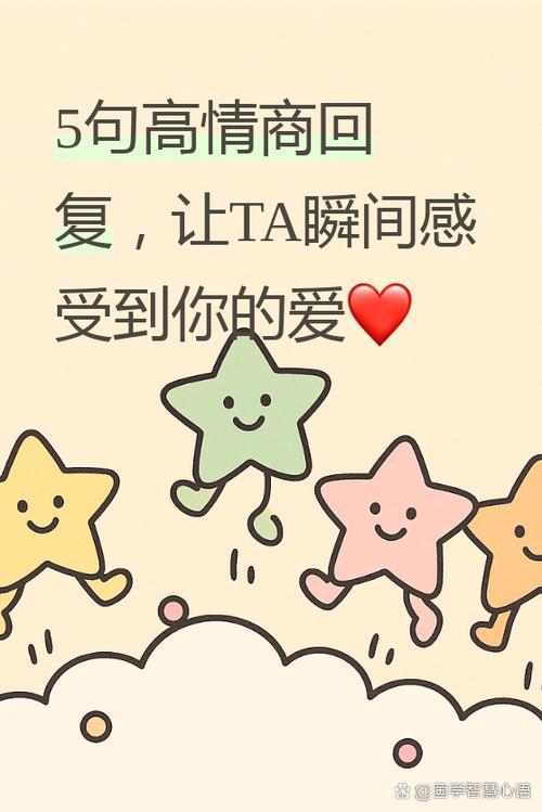 你爱我我才会爱你缩略图