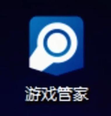 中国游戏投诉中心官网投诉入口