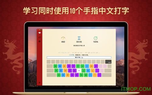 oppo手机输入法界面怎么上移