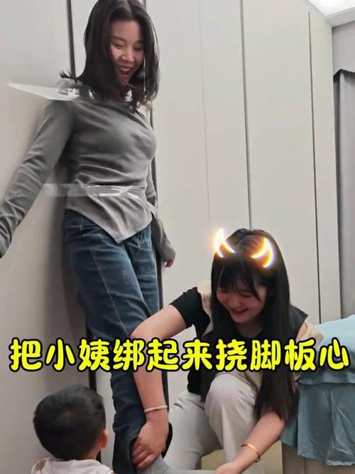 绑脚心为什么要绑大脚趾缩略图