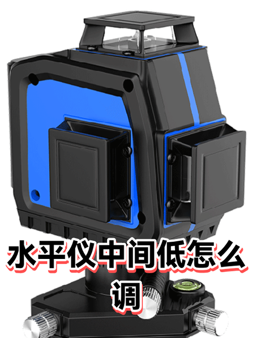 slug第四章第三关怎么过