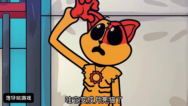 女帝的日常月亮猫樽浮璧荷缩略图
