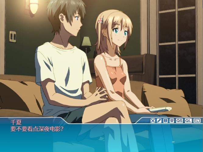 《Sisters:夏天的最后一天》图标