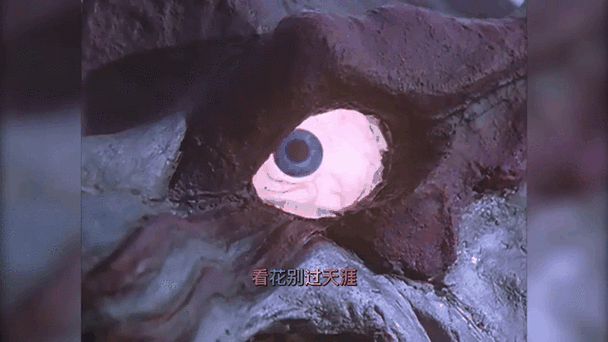 被奥特曼打哭的怪兽