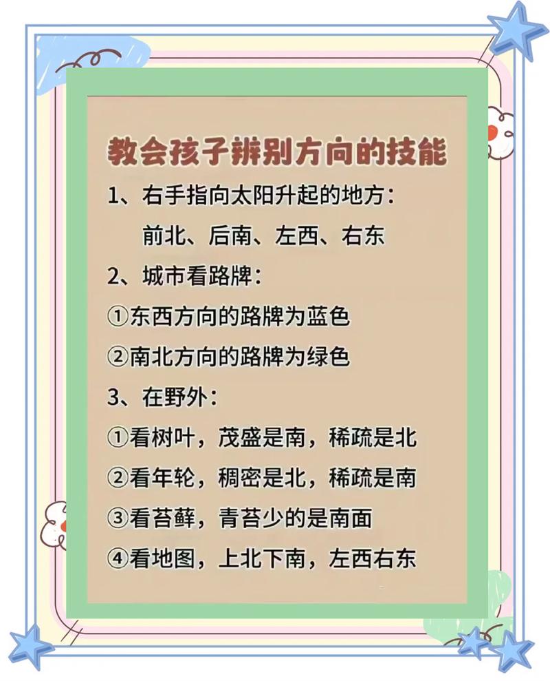 顺丰空运和陆运怎么区分